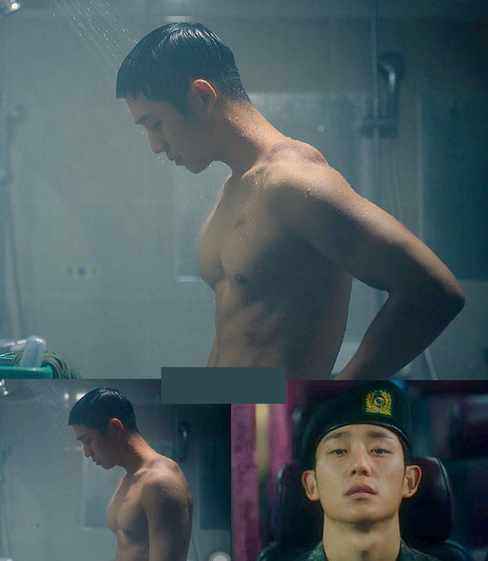 jung hae in 