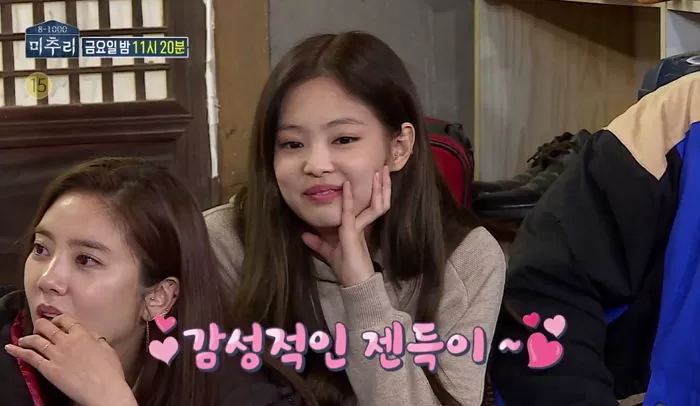 jennie blackpink