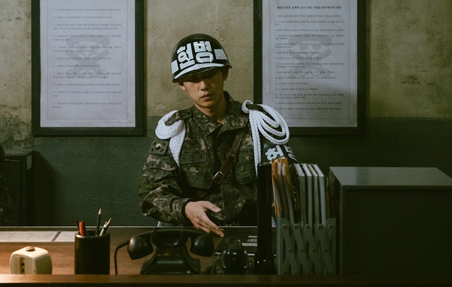 dp2 jung hae in