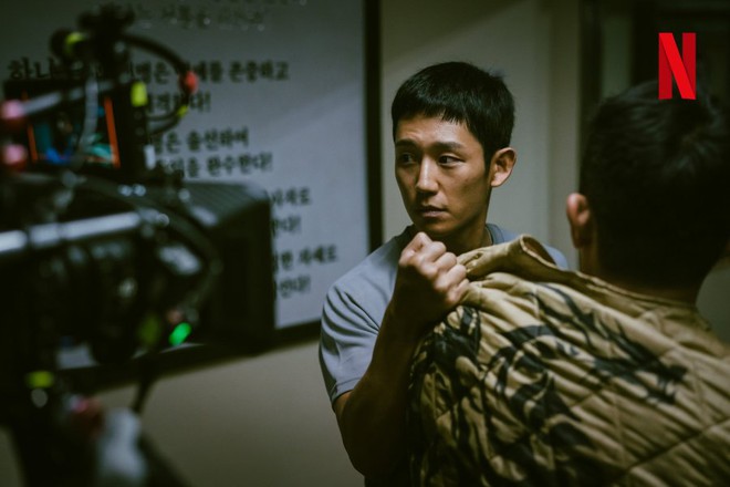 dp2 jung hae in