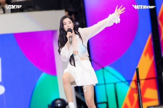 Kwon Eunbi