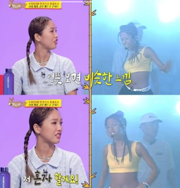 mimi 