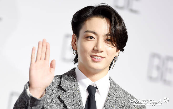 bts jungkook thumbnail