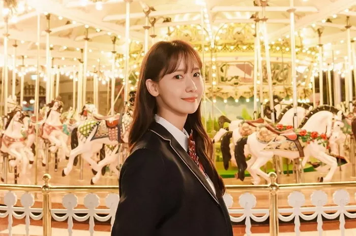 im yoon ah