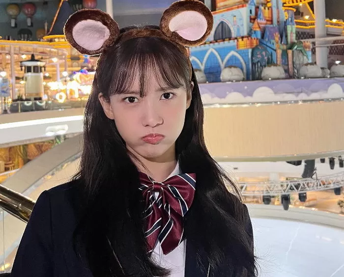 im yoon ah