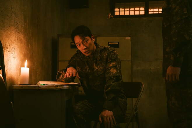 D.P 2 Jung Hae In
