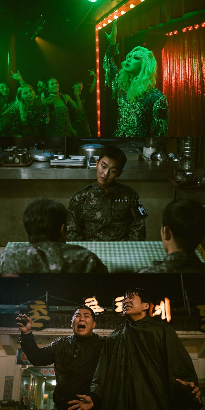 D.P 2 Jung Hae In