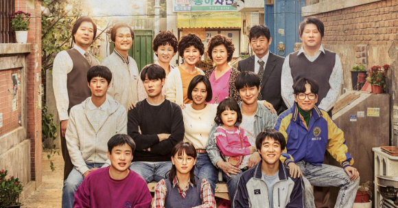 Reply 1988