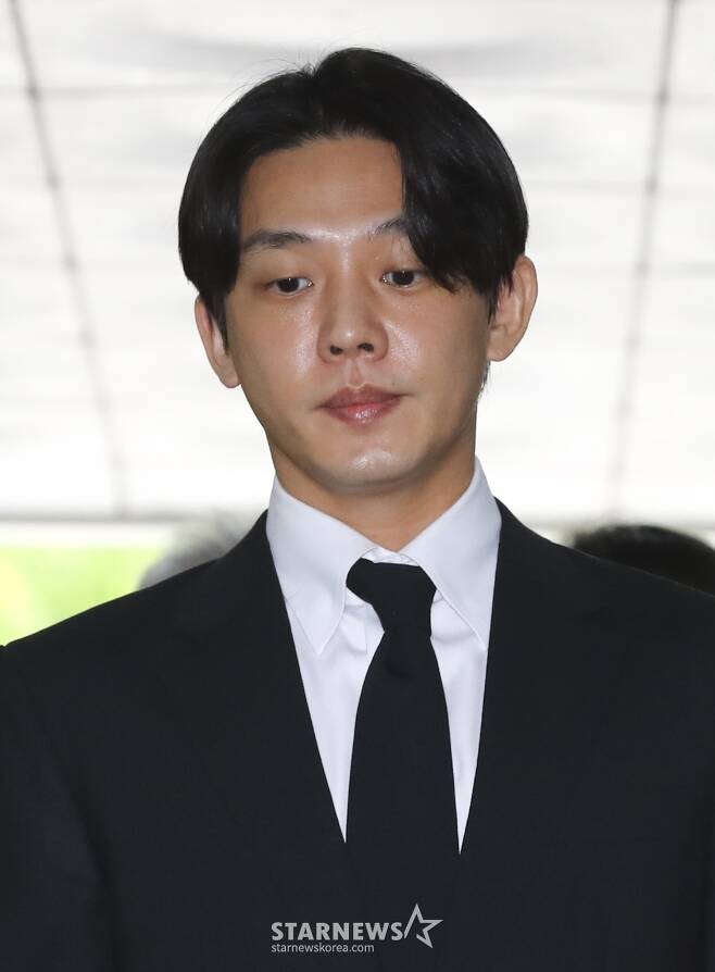 yoo ah in 