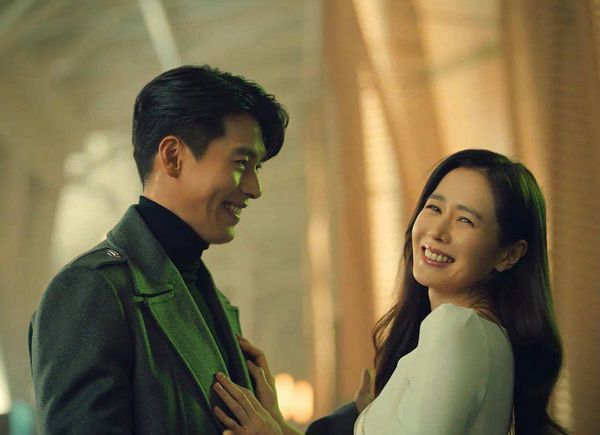 hyun bin son ye jin