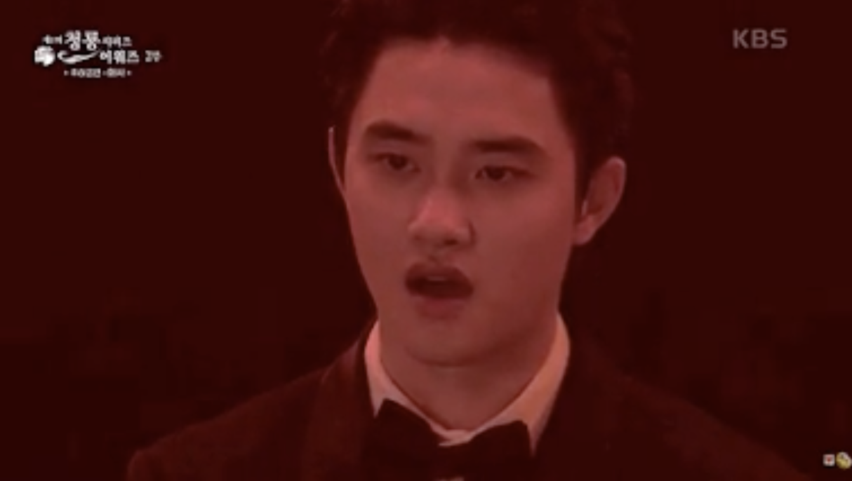 EXO D.O
