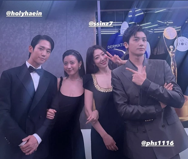 park shin hye park hyung sik