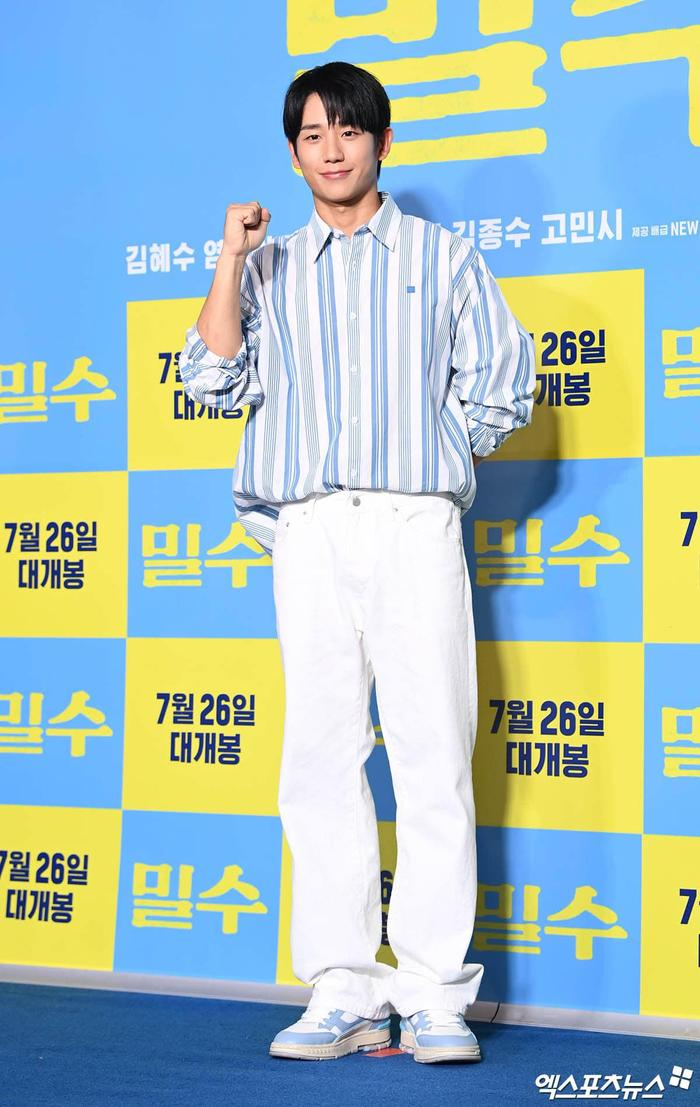  jung hae in