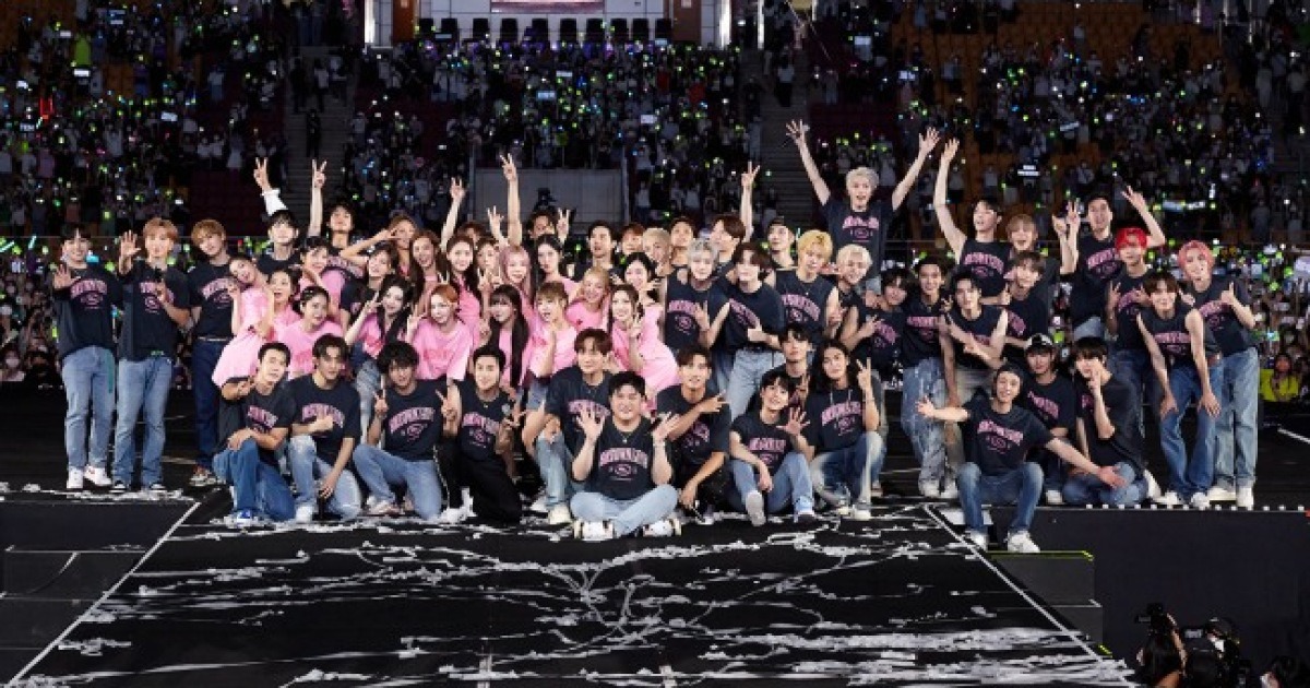 SM Entertainment