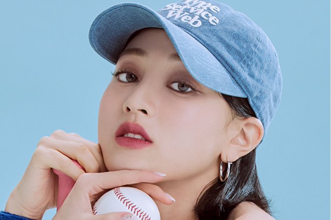 Twice Jihyo