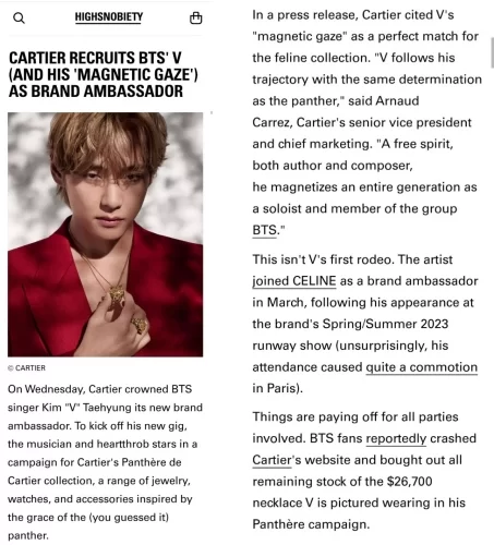 bts v cartier