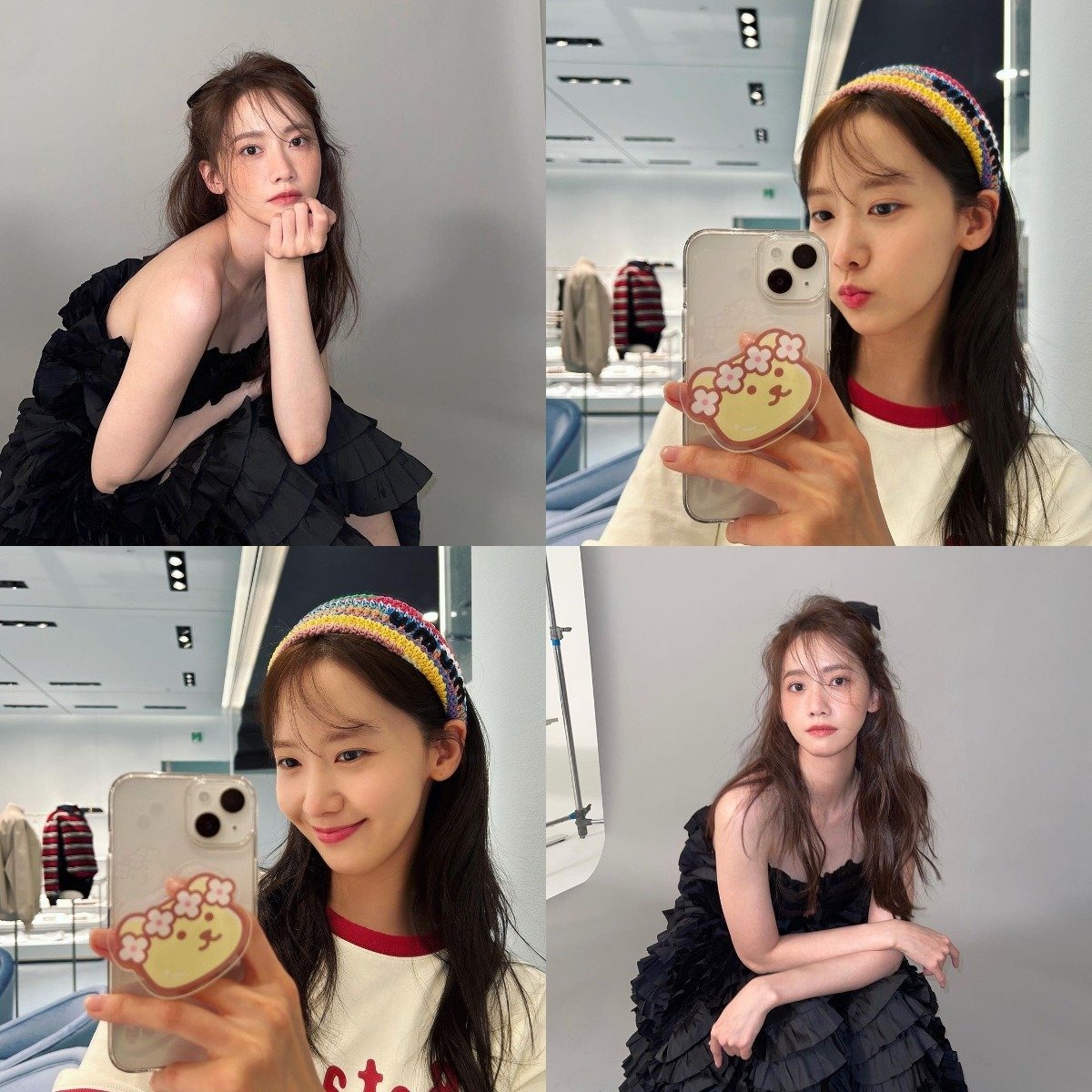 im yoon ah