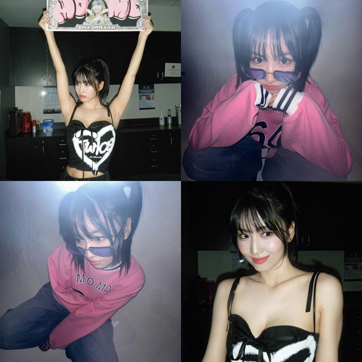 Momo (TWICE)