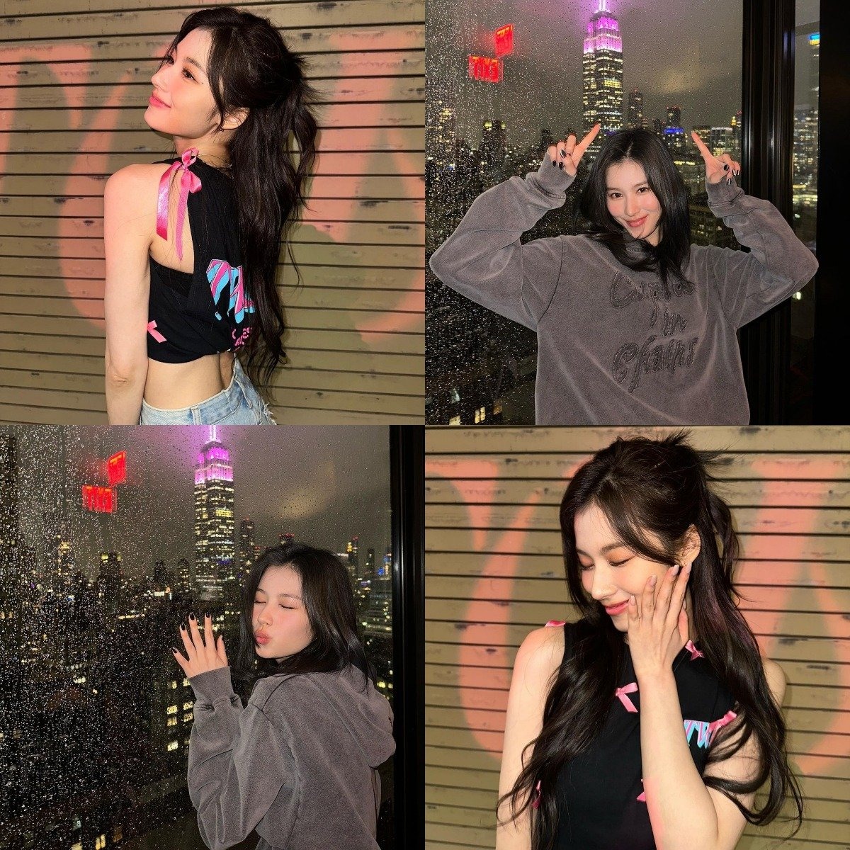 sana twice