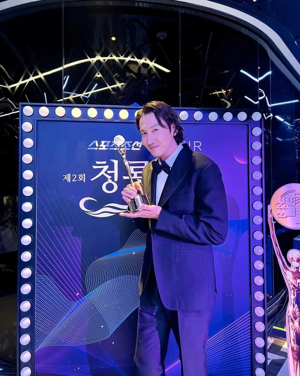 Lee Kwang Soo  