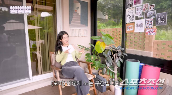 Apink Bomi 