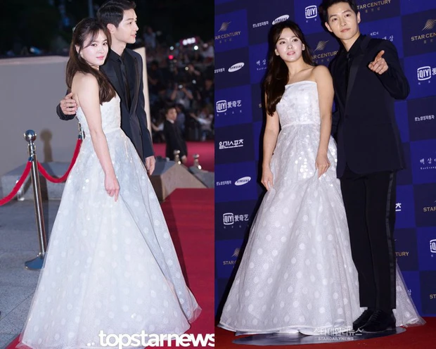 song hye kyo