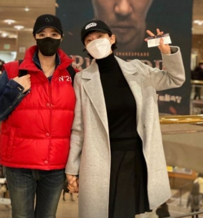 Kim Hye Soo