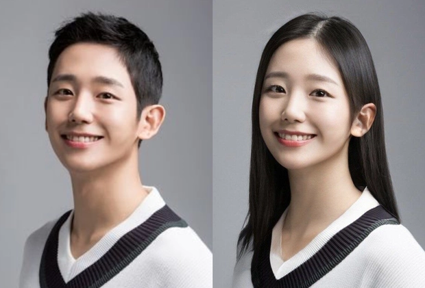 jung hae in