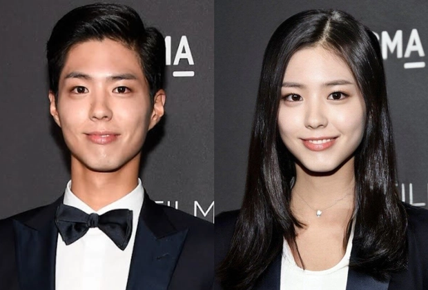 park bo gum