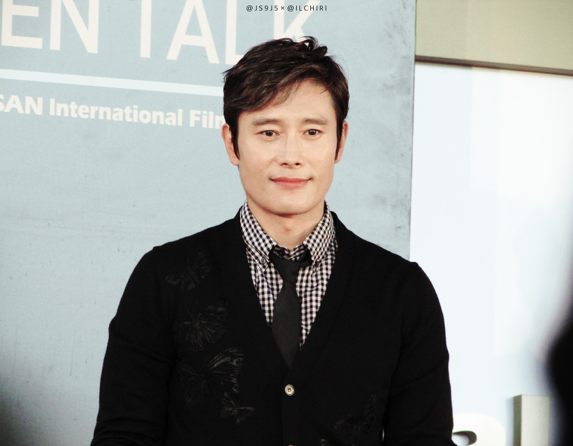lee byung hun