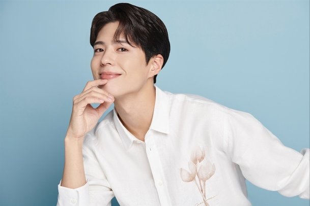 park bo gum