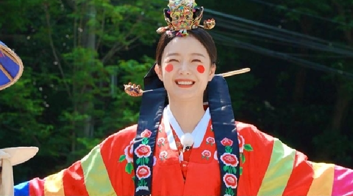 Jeon So-min