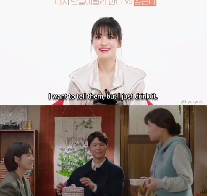 song hye kyo