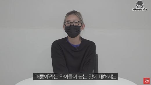 choi joon hee