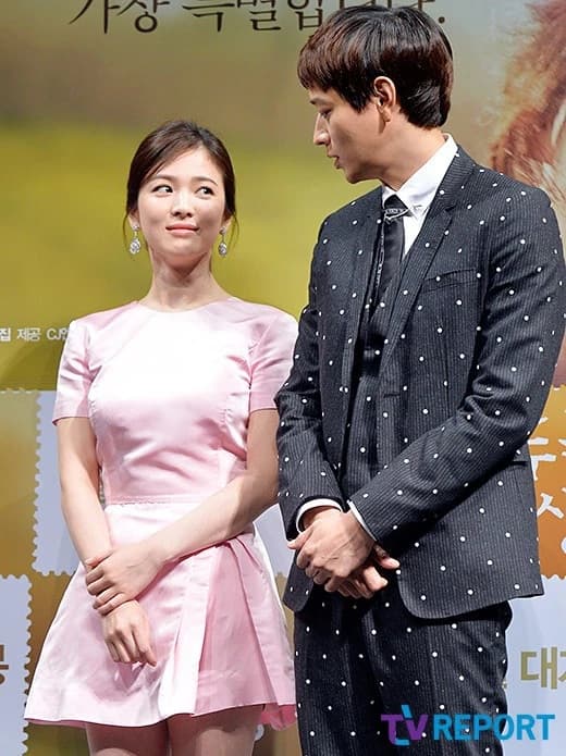 Song Hye Kyo and Kang Dong Won  