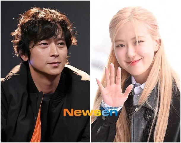 kang dong won rose black pink