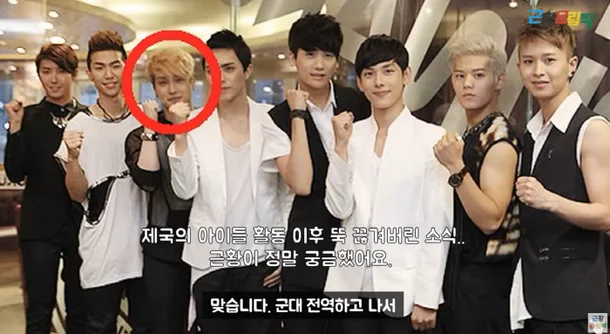 Tae-hun 