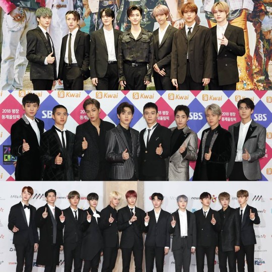 NCT Dream, EXO Wanna One