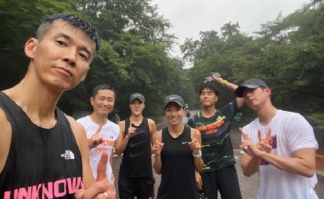 park bo gum