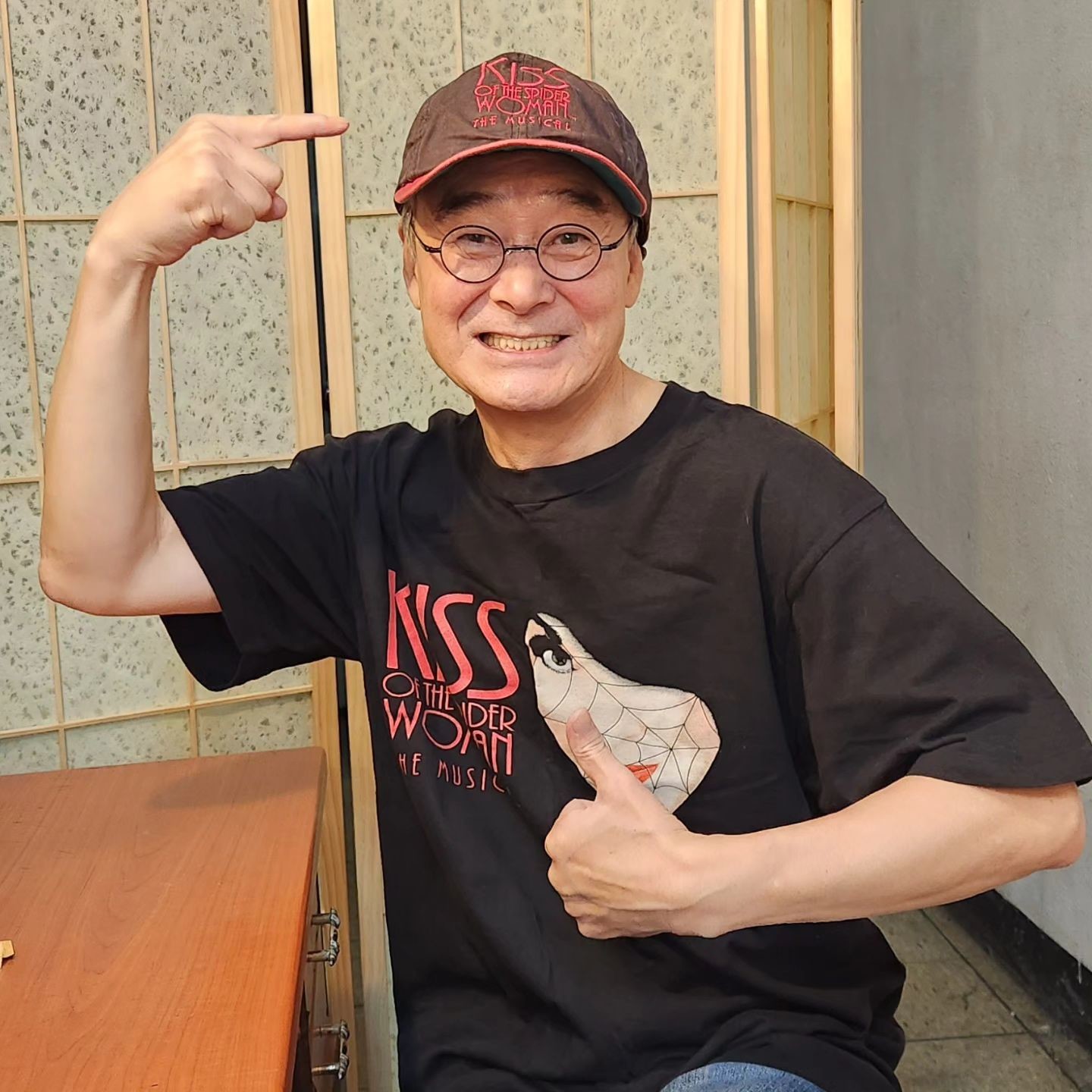 Nam Myeong-ryeol 