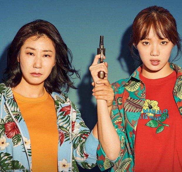 Miss and Mrs. Cops 