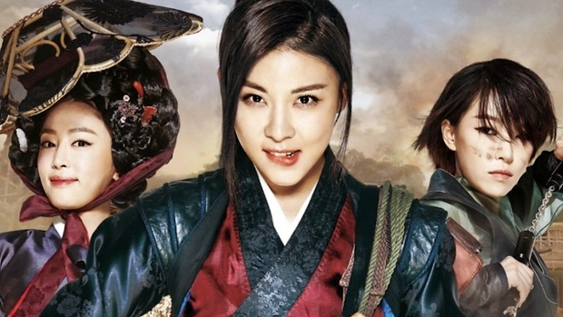 The Huntresses 