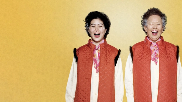 Miss Granny 