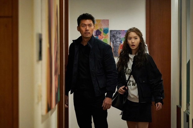 Confidential Assignment 2: International