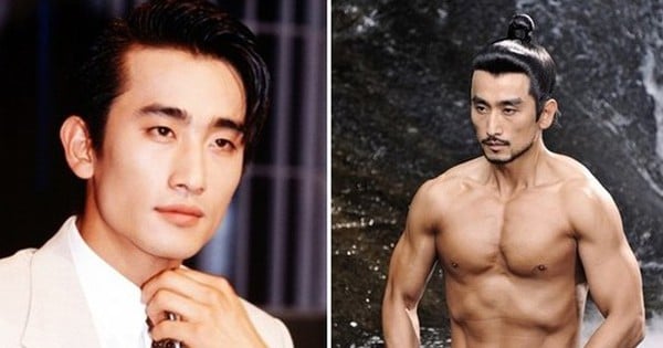 Cha In Pyo thumbnail