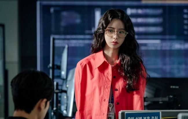 Lim Ji-yeon