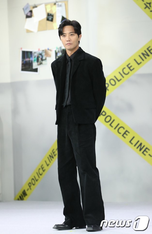 jin goo 