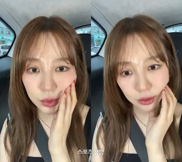 Yun Eun-hye 