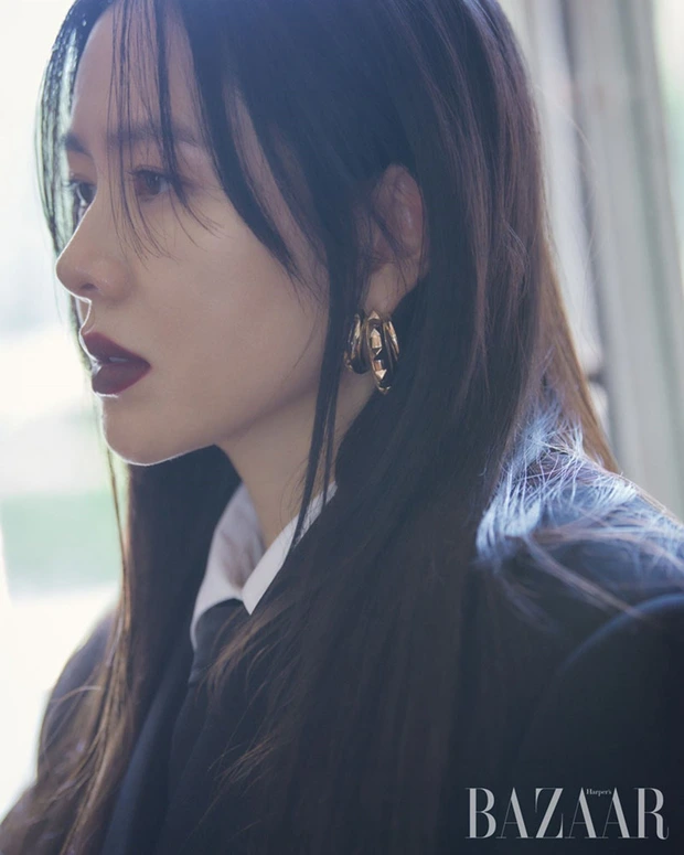 son ye jin  