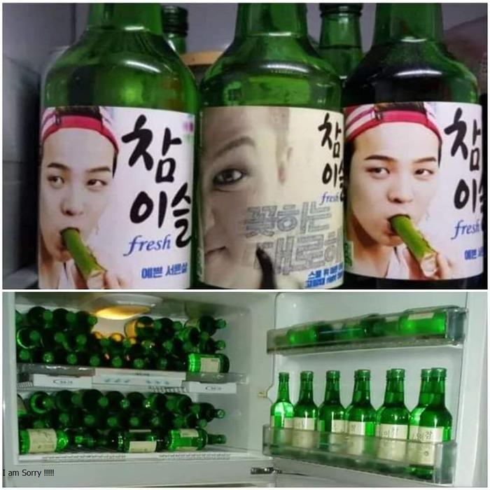 g-dragon